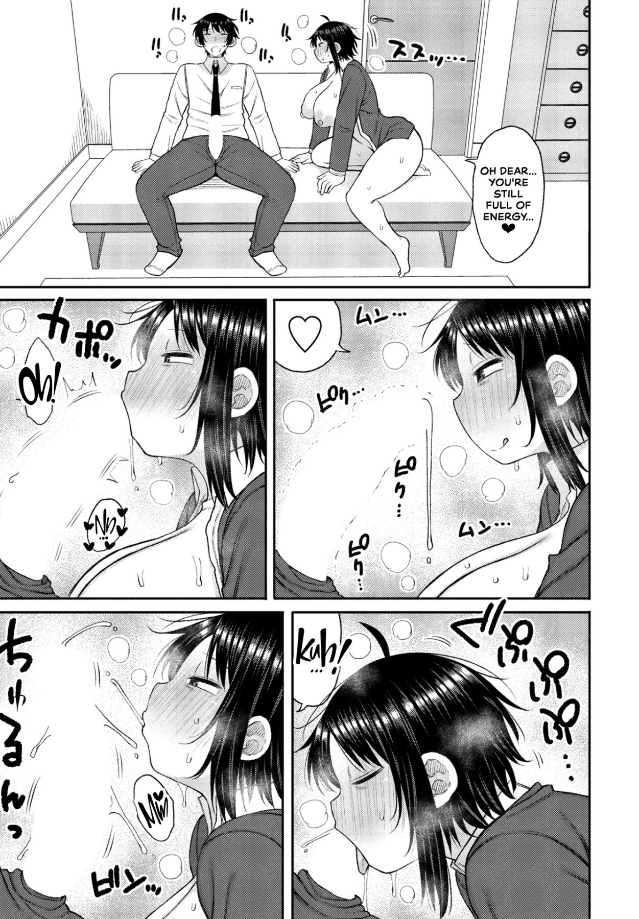 Hentai Manga Comic-What's Wrong With Liking My Mom?-Read-15